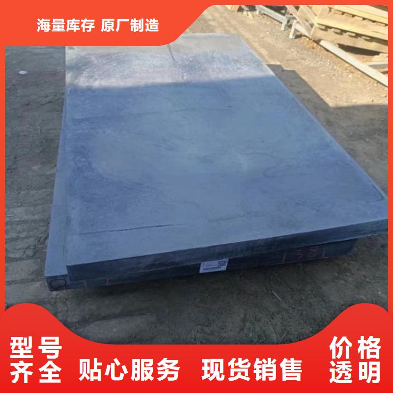 有现货的电解铅皮公司