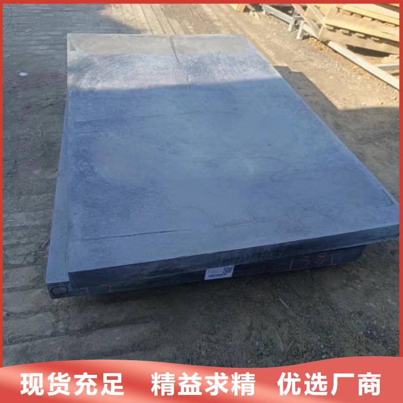 铅板质量好价格优