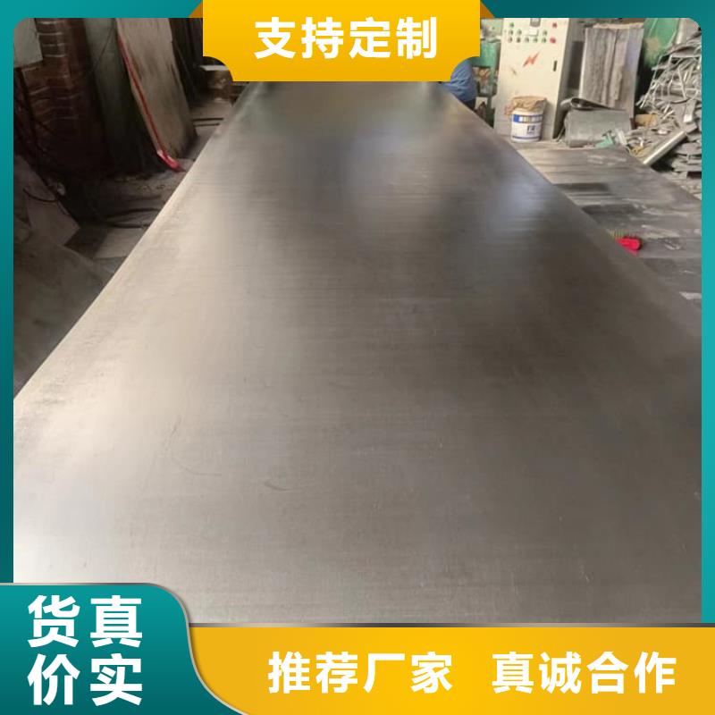 3mm铅皮品质