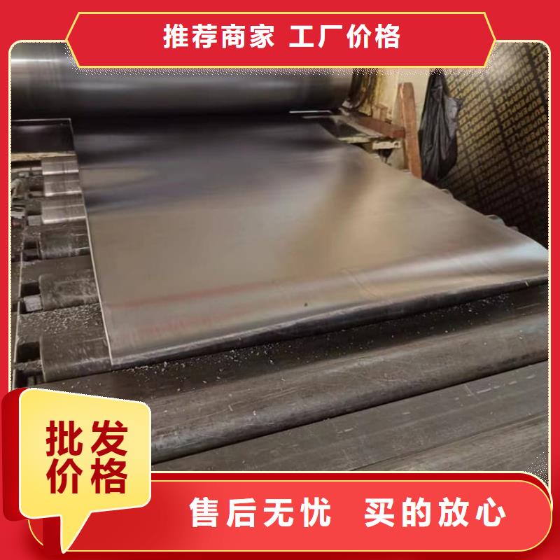 防护铅皮-实业厂家