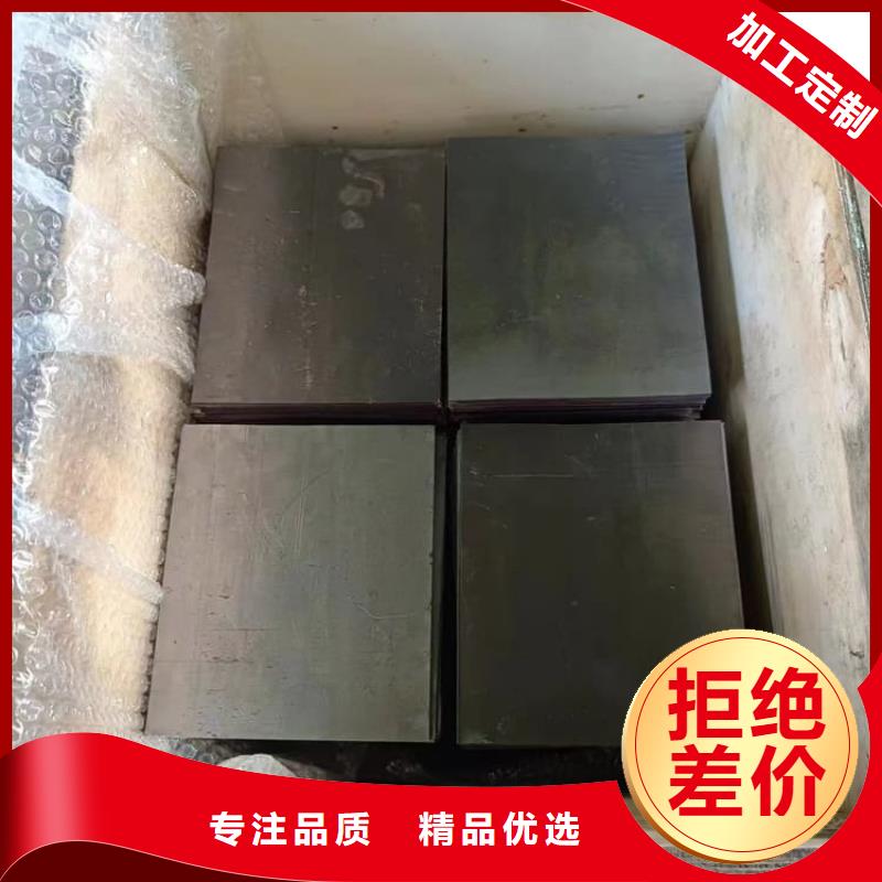 生产射线防护铅皮1米×2米质量可靠的厂家
