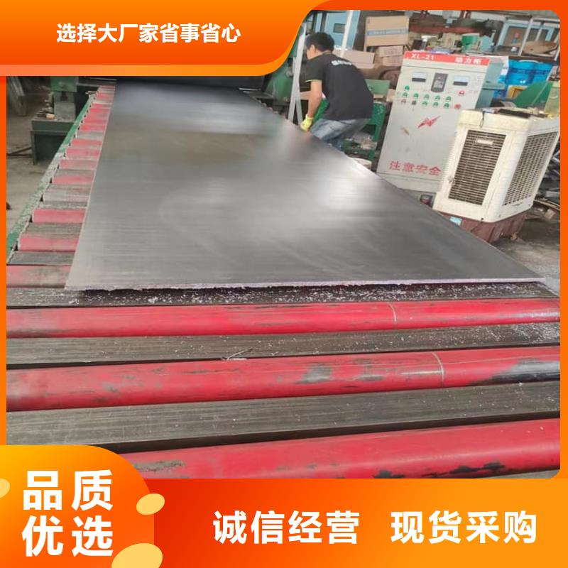 工业防护铅皮生产基地厂家