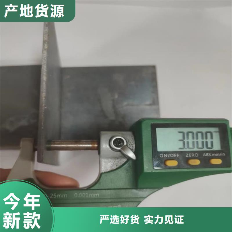 口腔医院铅皮厂家供货