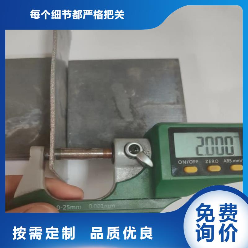 射线防护铅皮现场安装