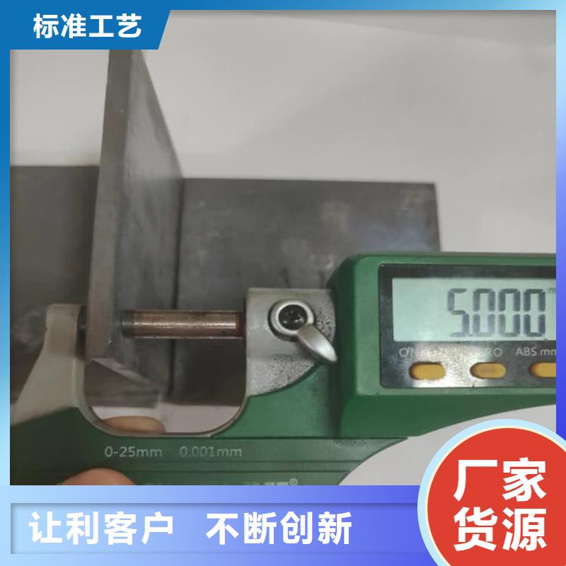 射线防护铅皮1米×2米品牌-报价