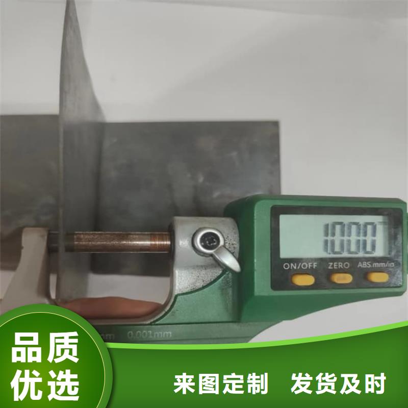 辐射防护材料铅皮多种规格任您选择