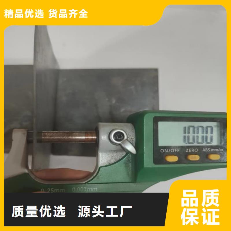 防护铅皮-实业厂家