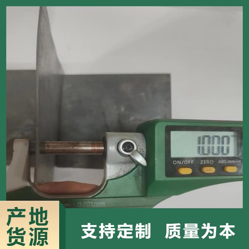 优质辐射防护材料铅皮源头厂家