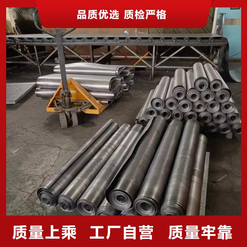 高密度铅皮、高密度铅皮厂家直销-发货及时