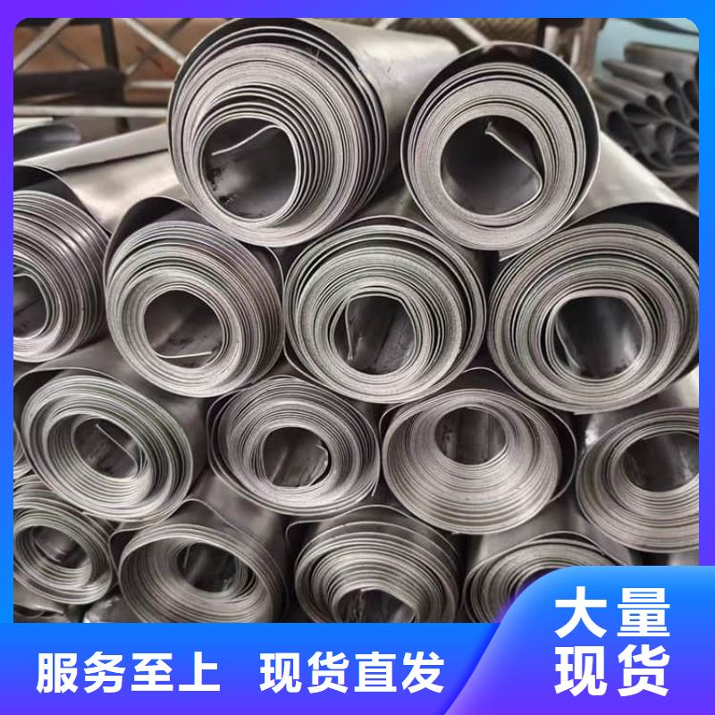 射线防护铅皮1米×2米全国可发货