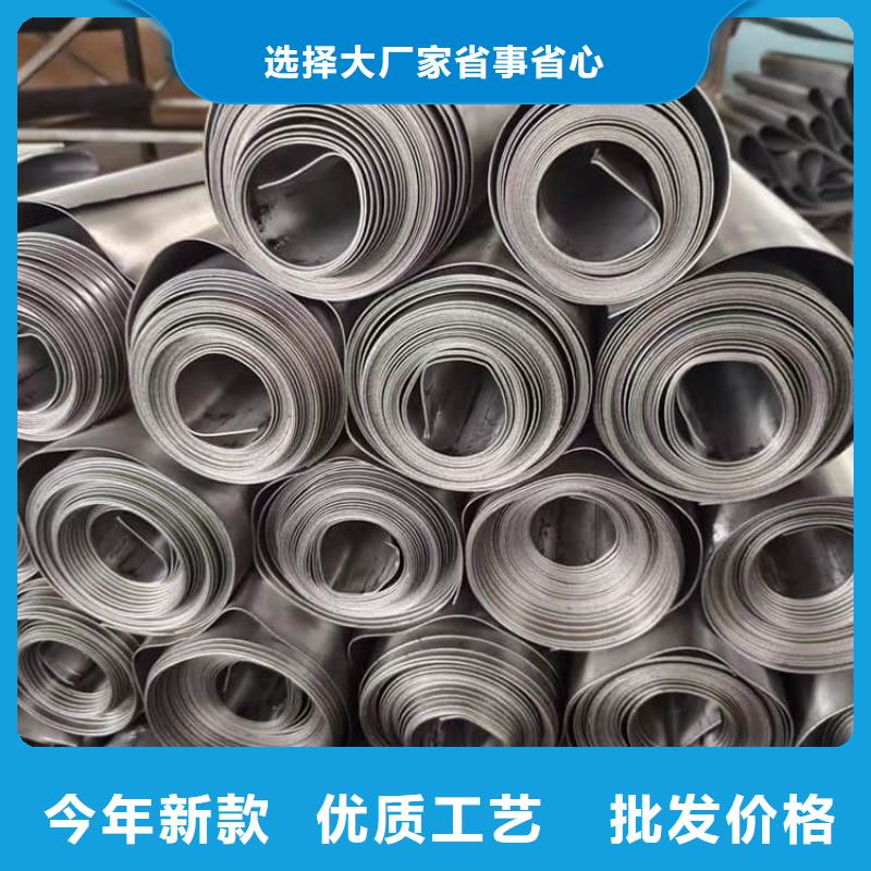 生产宠物防护铅皮_实力厂家