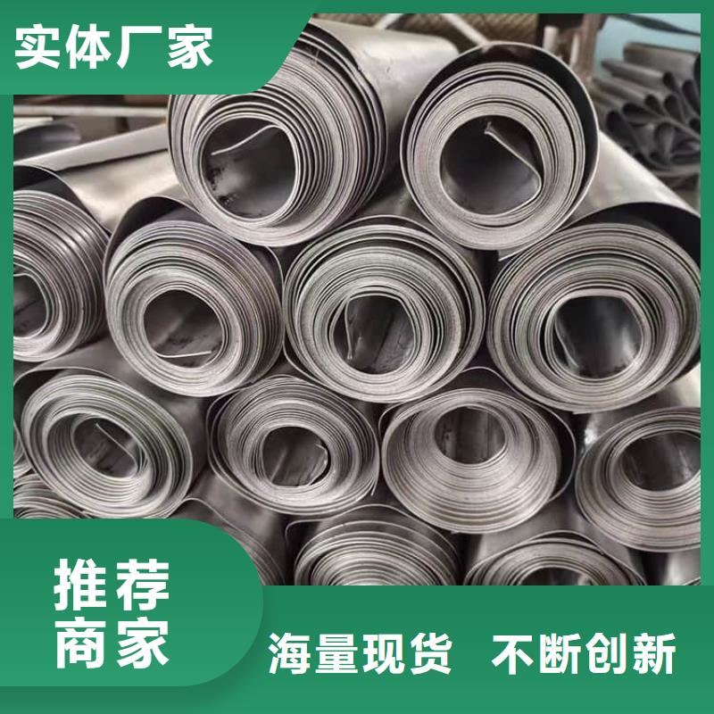 牙科医院铅皮百搜不如一问