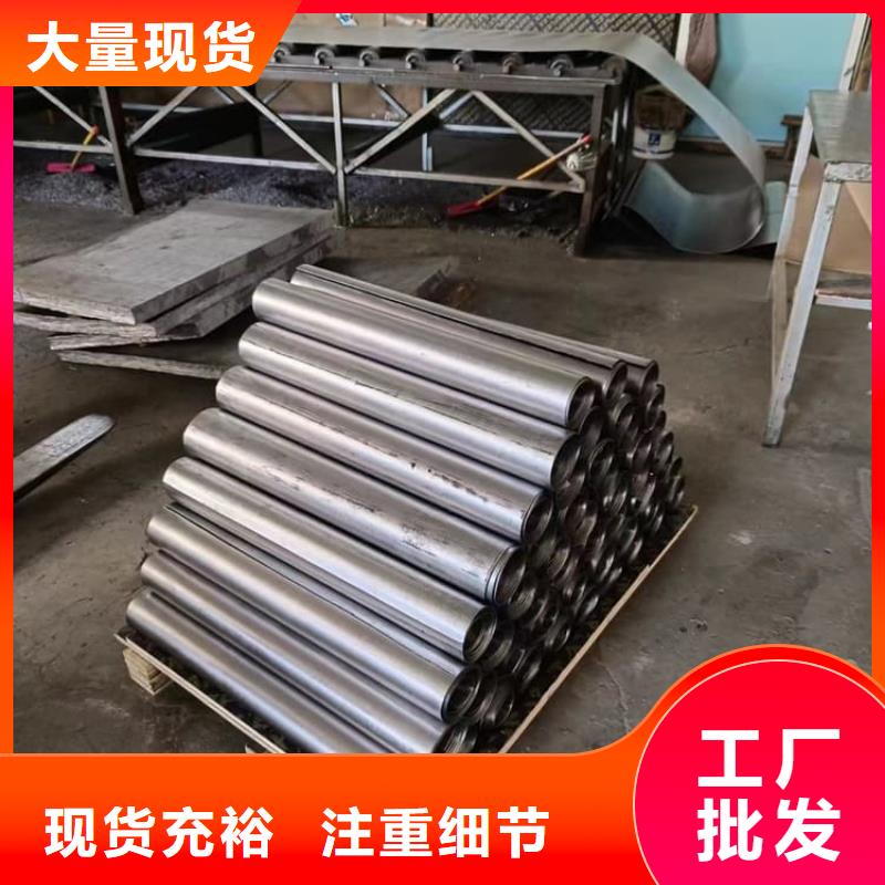 3mm铅皮源头厂家价格优惠