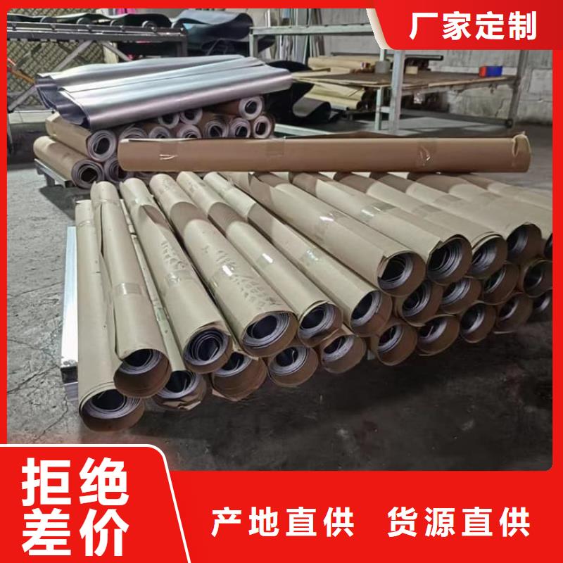 2025质优价廉#射线防护铅皮1米×2米制造商#来图定制