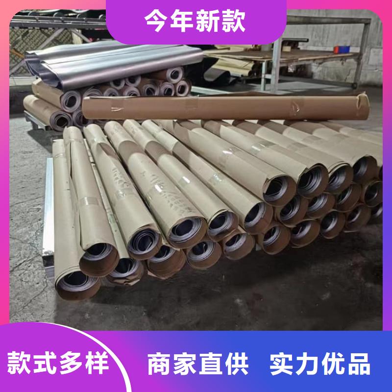 选购纯铅皮找博创辐射防护工程有限公司