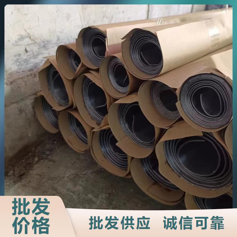 射线防护铅皮1米×2米-点击了解更多