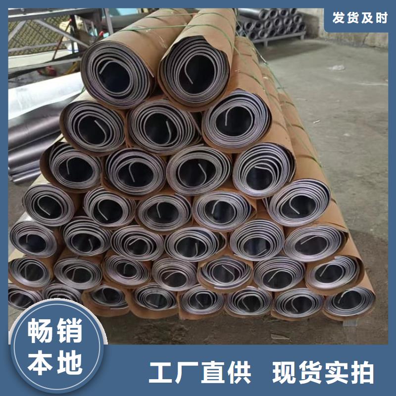 防辐射铅皮-发货迅速