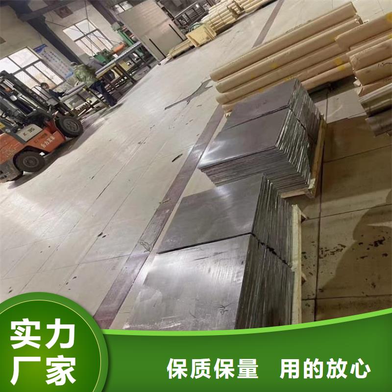 1000*2000mm铅皮发货就是快