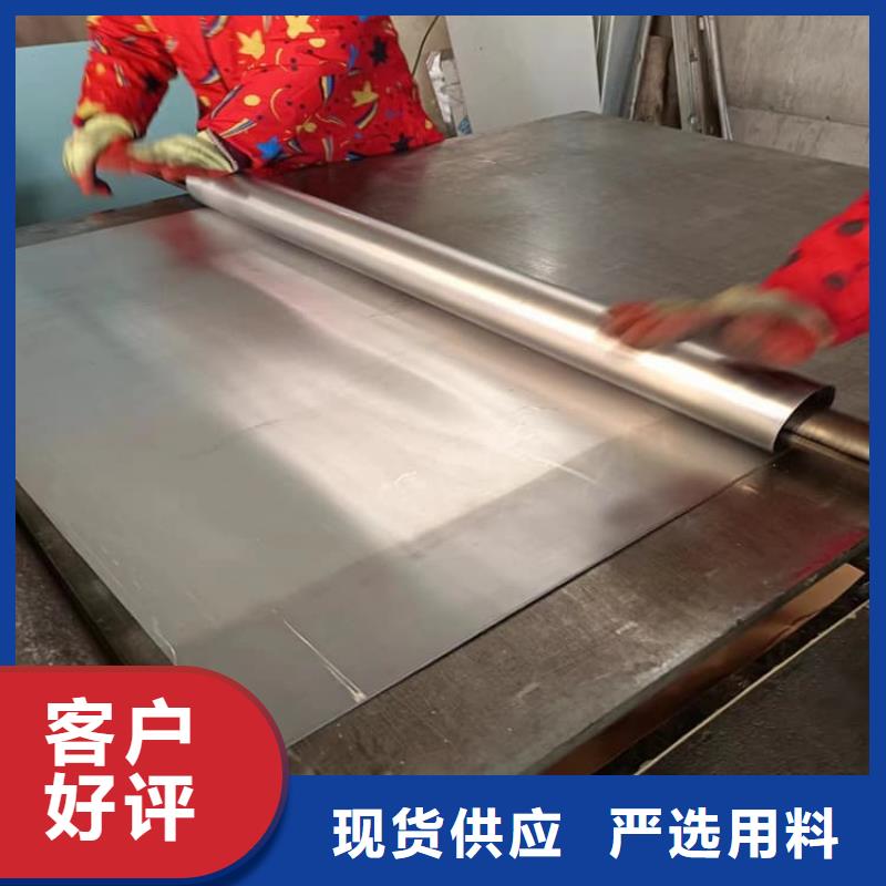 口腔铅皮现货直供价格优