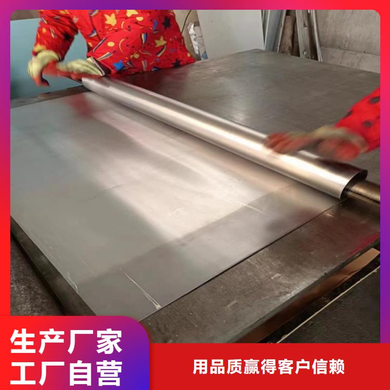 优质牙科医院铅皮的当地厂家