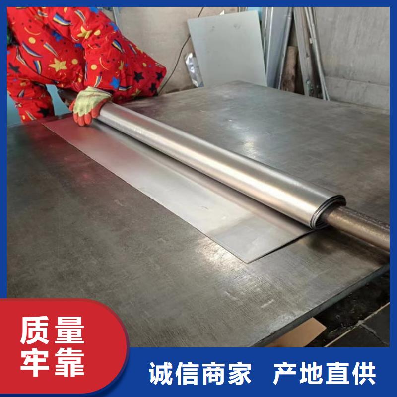 电解铅皮厂家好品质