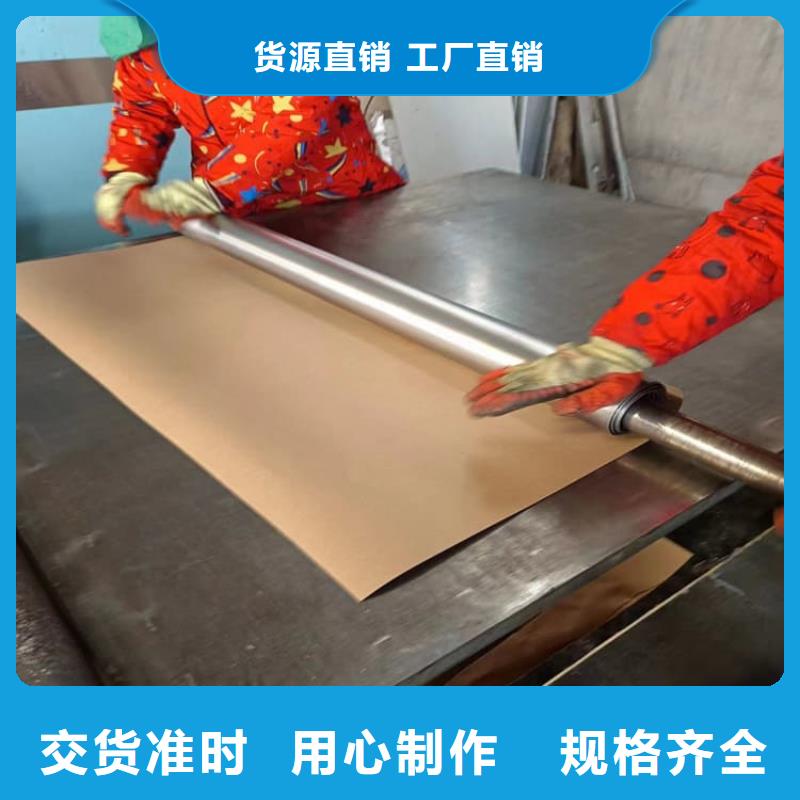 支持定制的CT室铅皮供货商