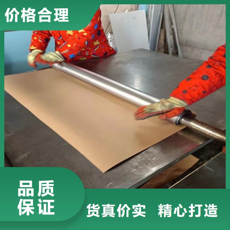 靠谱的厚铅皮经销商