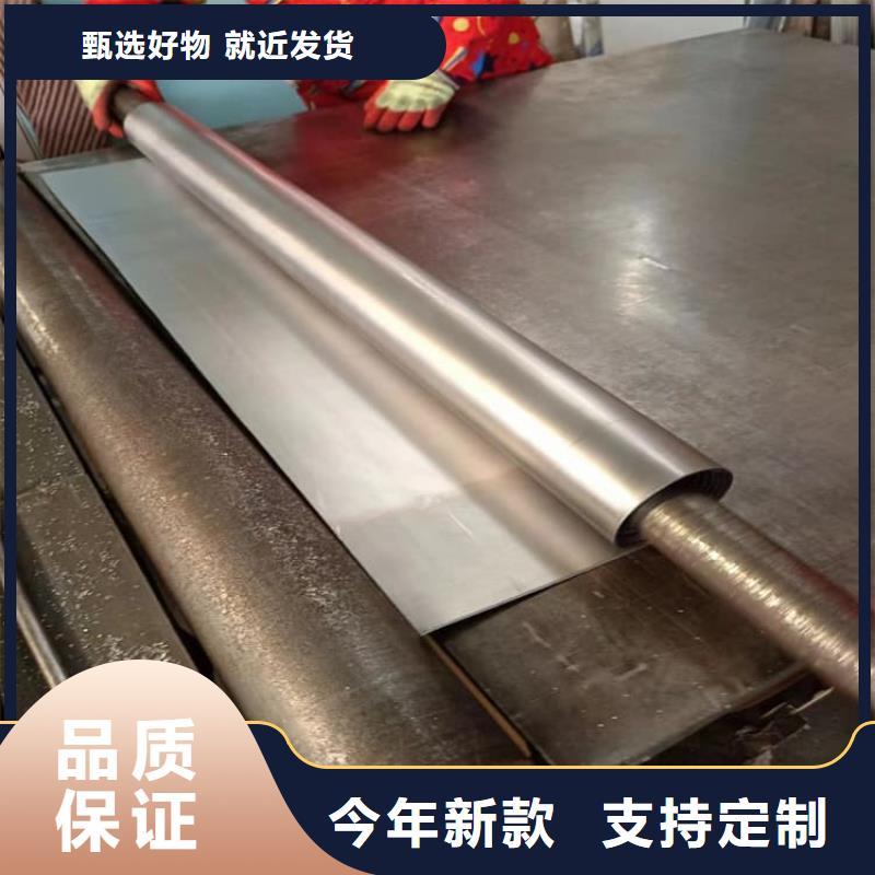 射线防护铅皮1米×2米全国可发货