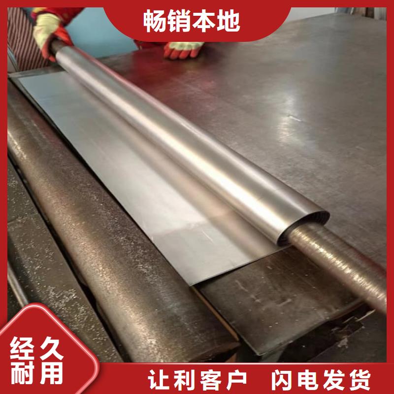 高密度铅皮厂家现货销售