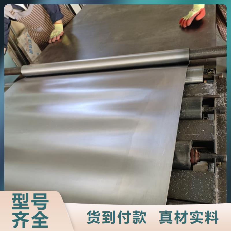 有现货的工业防护铅皮基地