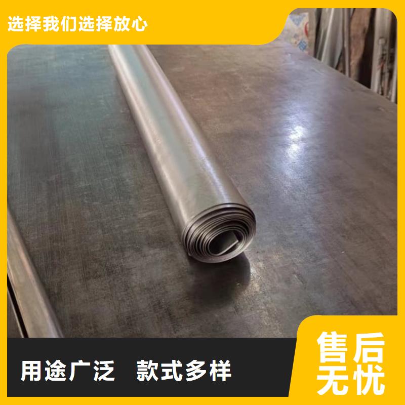 做纯铅皮的生产厂家