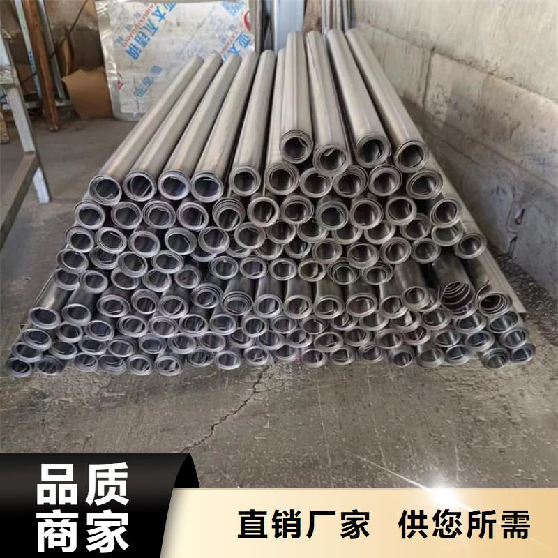 铅皮防护厂家，发货快