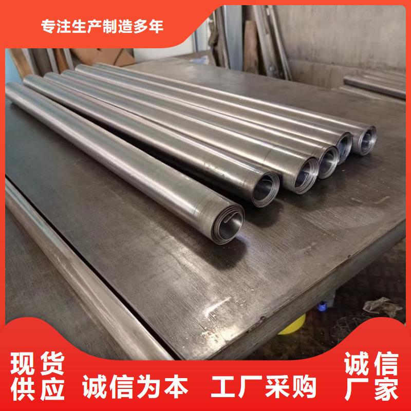 同质量电解铅皮，我们价格更合理