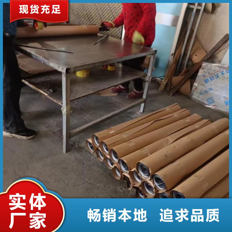 牙科防护铅板现货价格
