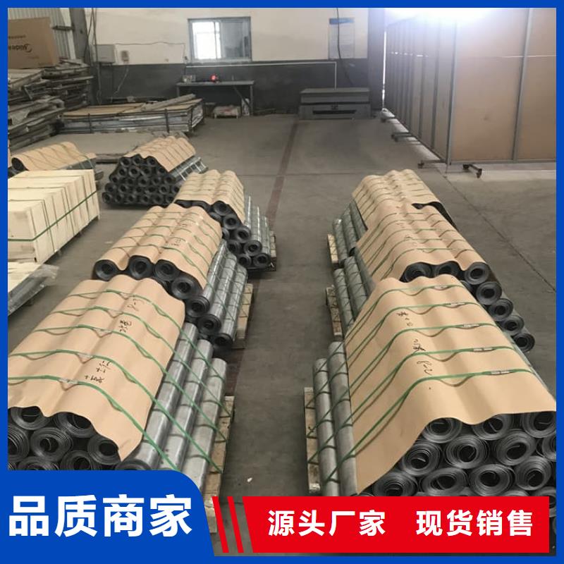 口腔防护铅板全国配送