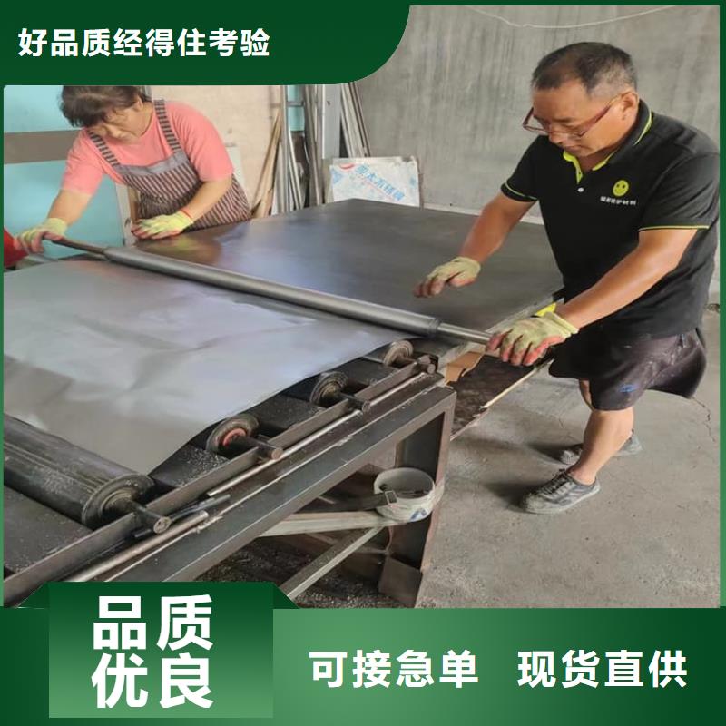 防辐射铅皮远销海外