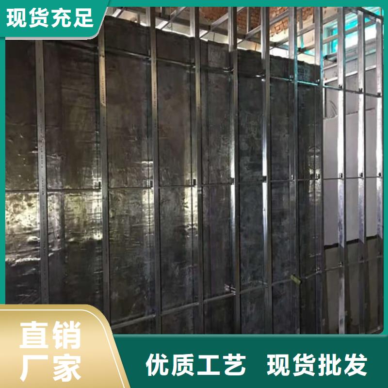 牙科铅板卷-牙科铅板卷定制