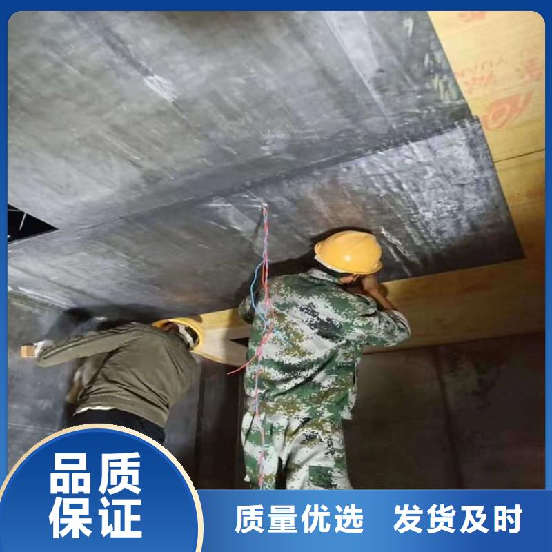 规格全的射线防护手术室铅板供应商