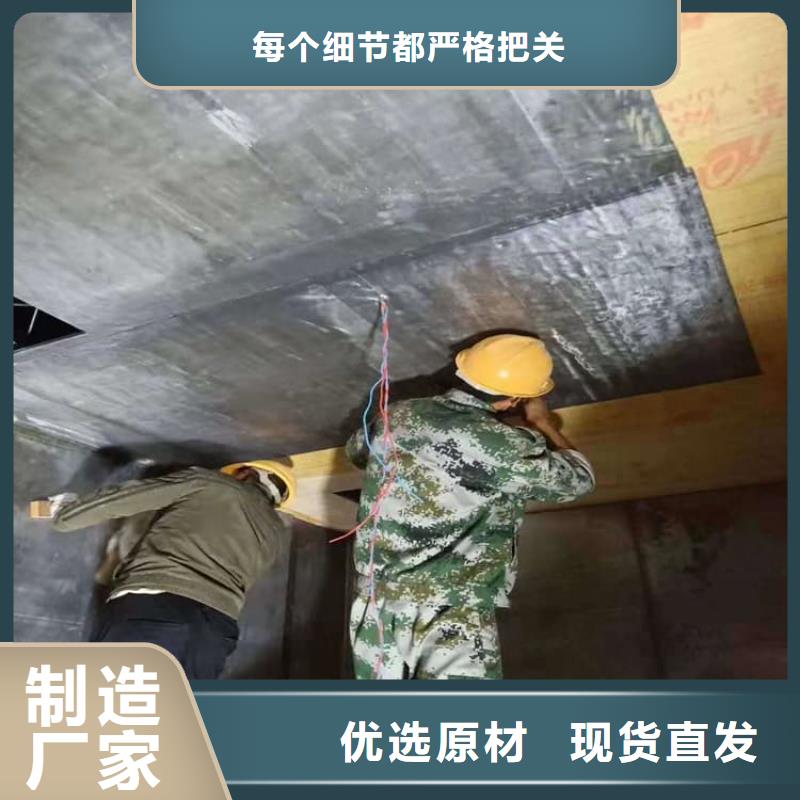 牙科诊所铅板加工定制