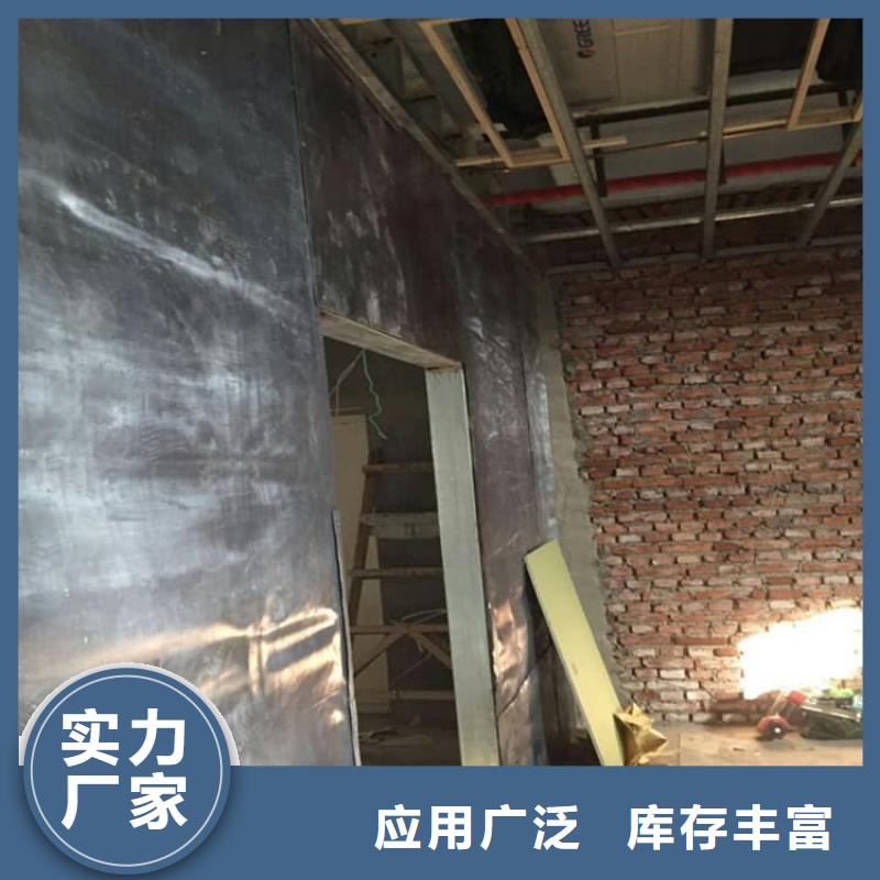 价格合理的DR室铅板厂家