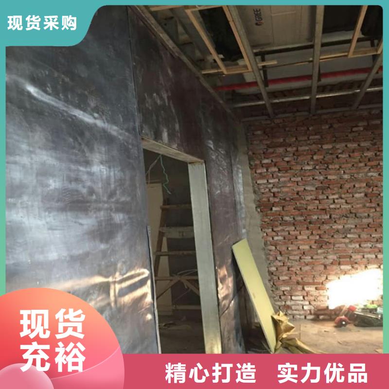 口腔机房铅板-口腔机房铅板质优价廉