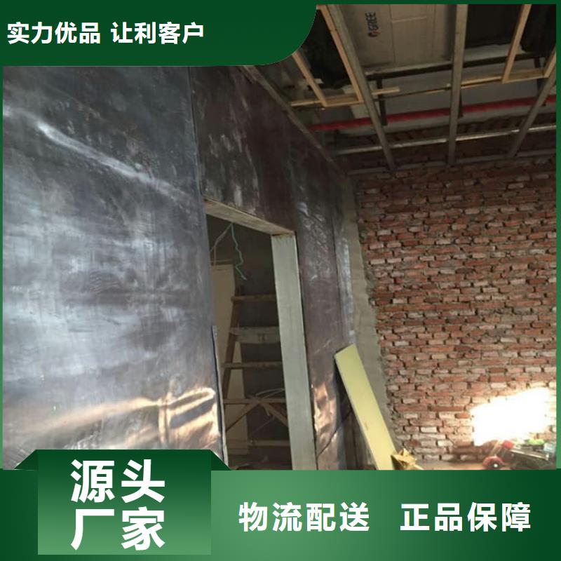 射线防护铅板厂家，发货快