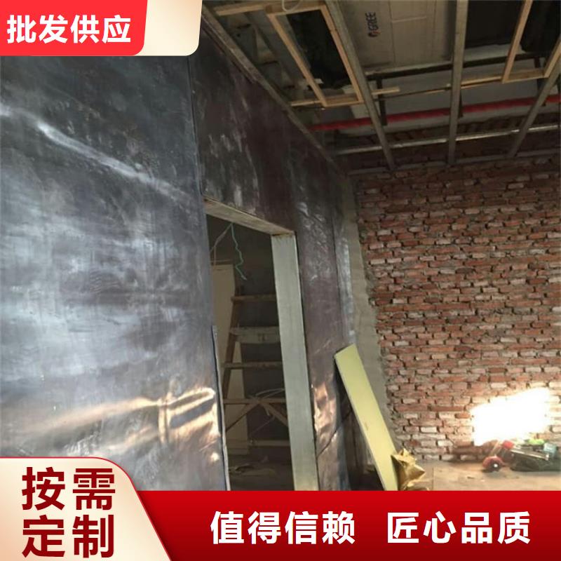 射线防护铅板选择我们明智