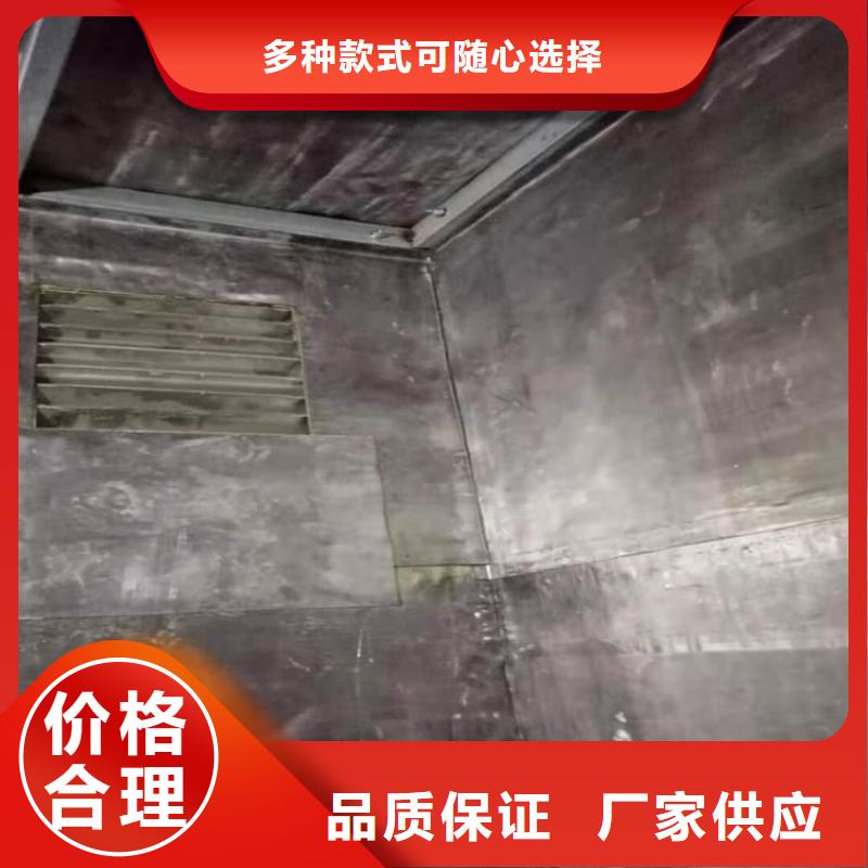 射线防护铅板生产厂家有样品