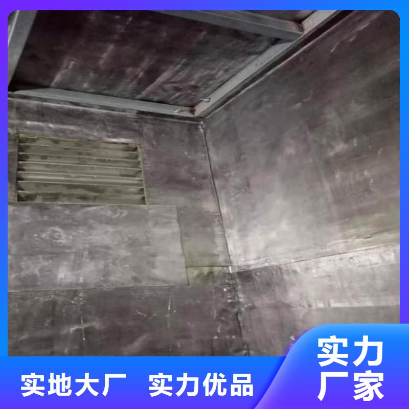 价格合理的DR室铅板厂家