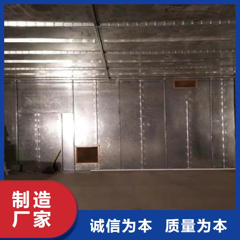 CT室铅板不怕同行比质量