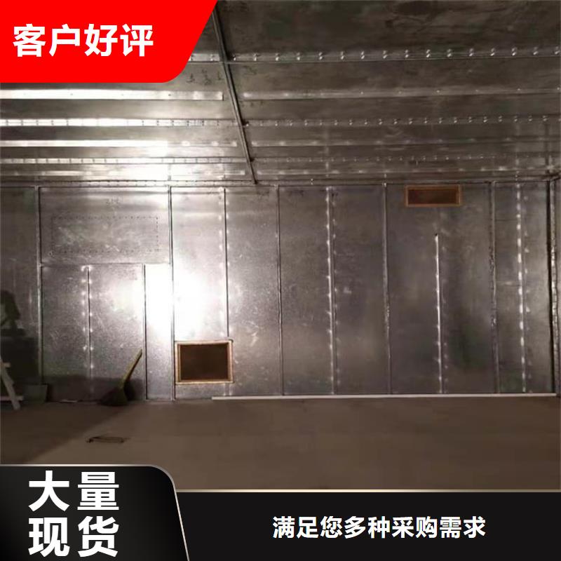 防辐射铅板厂家实力雄厚