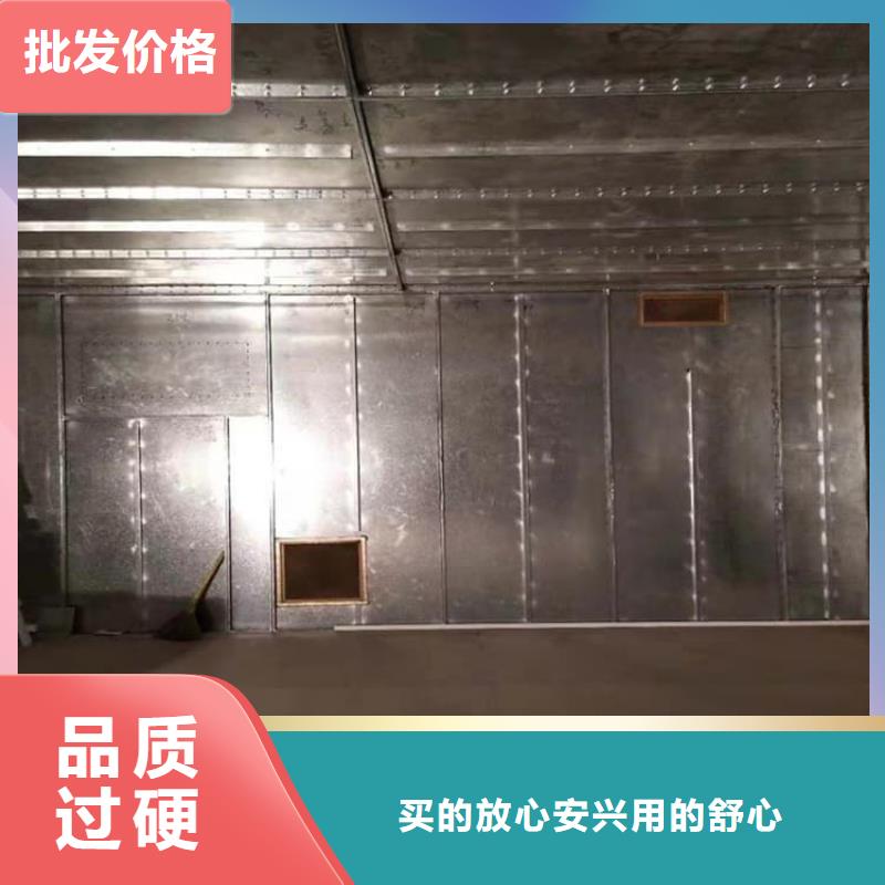 口腔防护铅板真货源