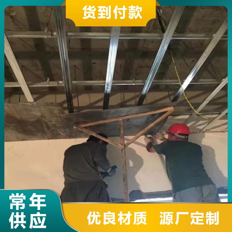 铅板3mmpb省心的选择