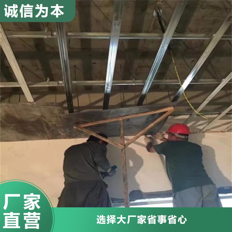 关于医用铅板防护的小知识